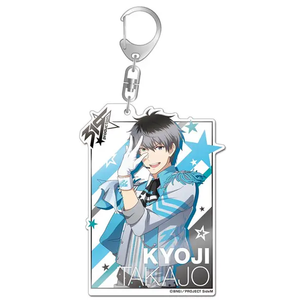 The Idolmaster SideM Deka Anhänger ORIGIN@L PIECES Kyoji Takajo