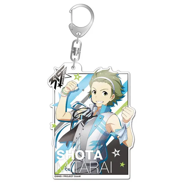 The Idolmaster SideM Deka Anhänger ORIGIN@L PIECES Shota Mitarai