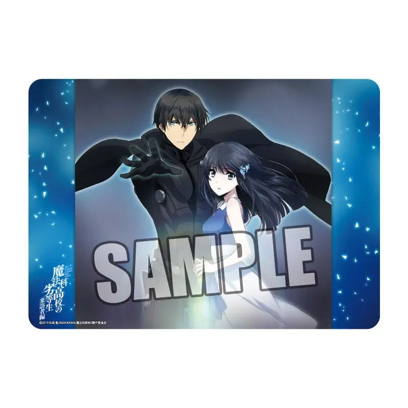 The Irregular At Magic High School