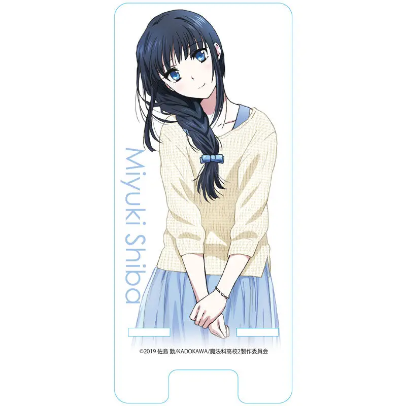 The Irregular at Magic High School