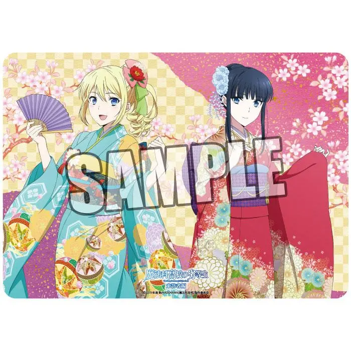 The Irregular At Magic High School