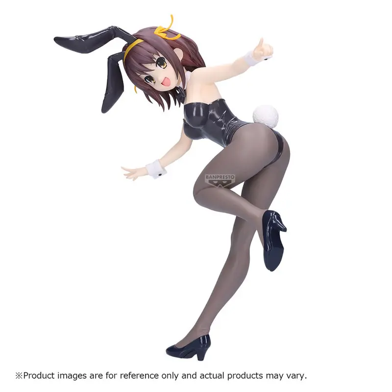 The Melancholy of Haruhi Suzumiya - Haruhi Suzumiya - Figur (Banpresto)