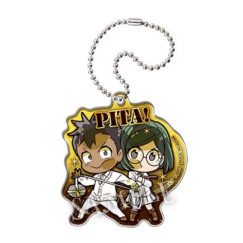 The Promised Neverland Pita! Vol. 2 Anhänger Don & Gilda