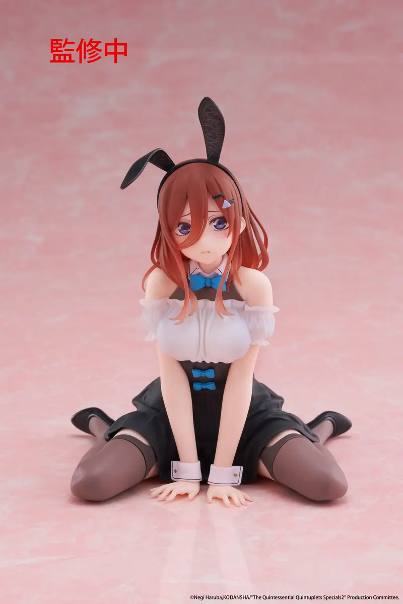 The Quintessential Quintuplets 3 - Miku Nakano - Bunny Desktop Cute Figur (Taito)