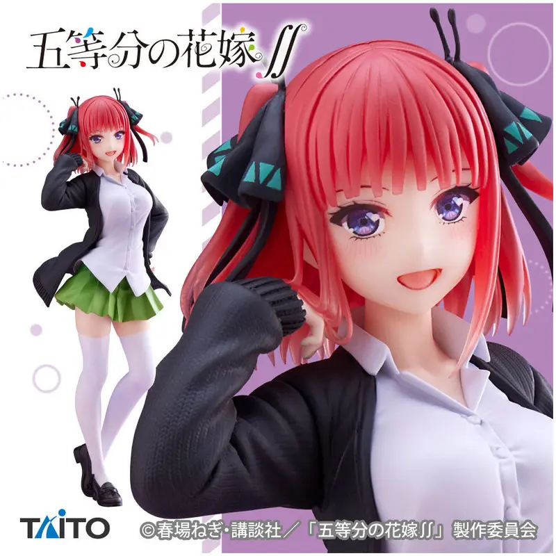 The Quintessential Quintuplets Coreful PVC Statue Nino Nakano Uniform Ver. Renewal