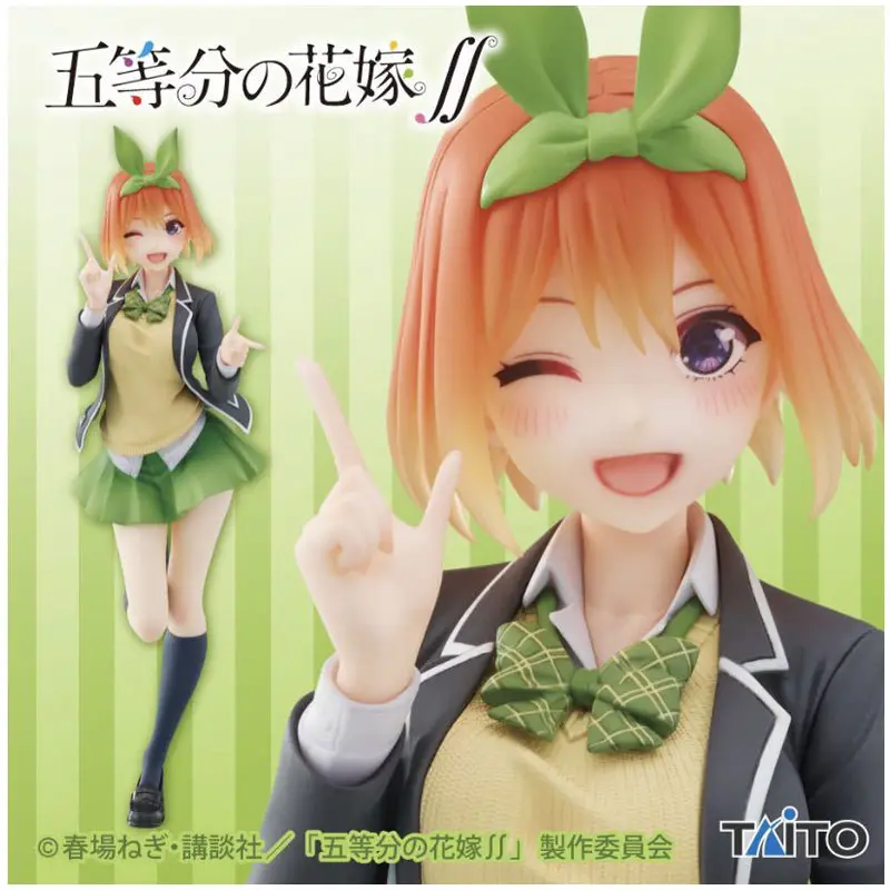 The Quintessential Quintuplets Coreful PVC Statue Yotsuba Nakano