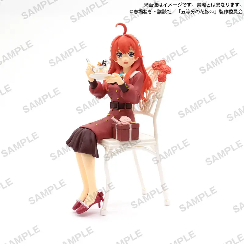 The Quintessential Quintuplets Itsuki Figur - x GiGO Collab - Premium Figure Radiant Ver.