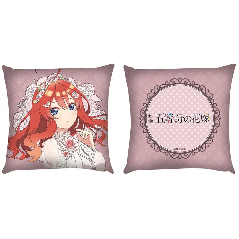 The Quintessential Quintuplets Kissen Itsuki Nakano