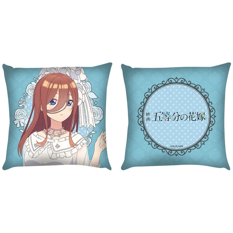 The Quintessential Quintuplets Kissen Miku Nakano