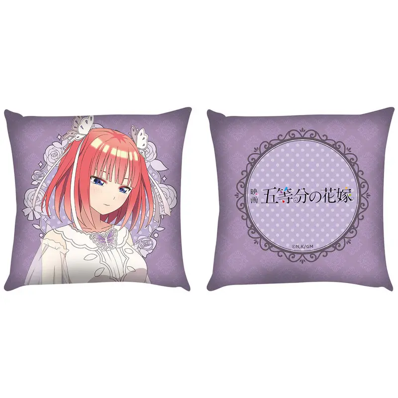 The Quintessential Quintuplets Kissen Nino Nakano