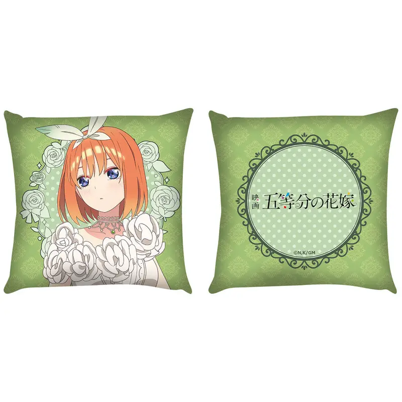 The Quintessential Quintuplets Kissen Yotsuba Nakano