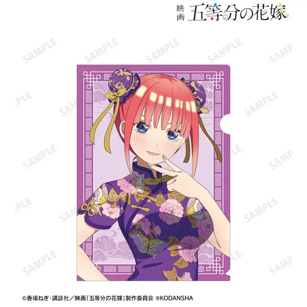 The Quintessential Quintuplets Movie Chinese Dress Version Clearfile Nino Nakano