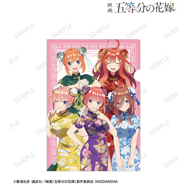 The Quintessential Quintuplets Movie Chinese Dress Version Clearfile