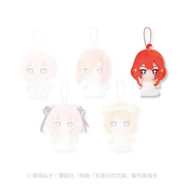 The Quintessential Quintuplets Movie Kapukko Friends Gashapon Plüschanhänger Itsuki Nakano