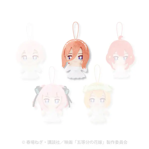 The Quintessential Quintuplets Movie Kapukko Friends Gashapon Plüschanhänger Miku Nakano