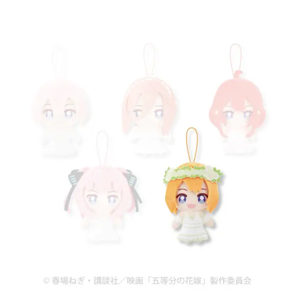 The Quintessential Quintuplets Movie Kapukko Friends Gashapon Plüschanhänger Yotsuba Nakano