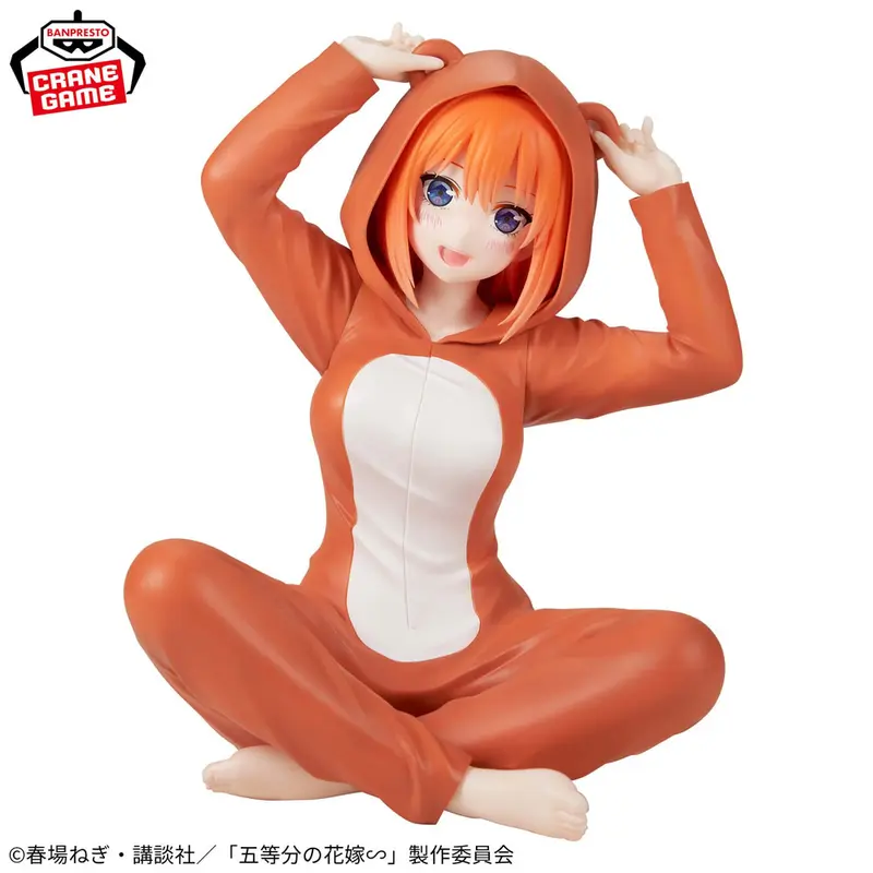 The Quintessential Quintuplets Relax Time PVC Statue Yotsuba Nakano