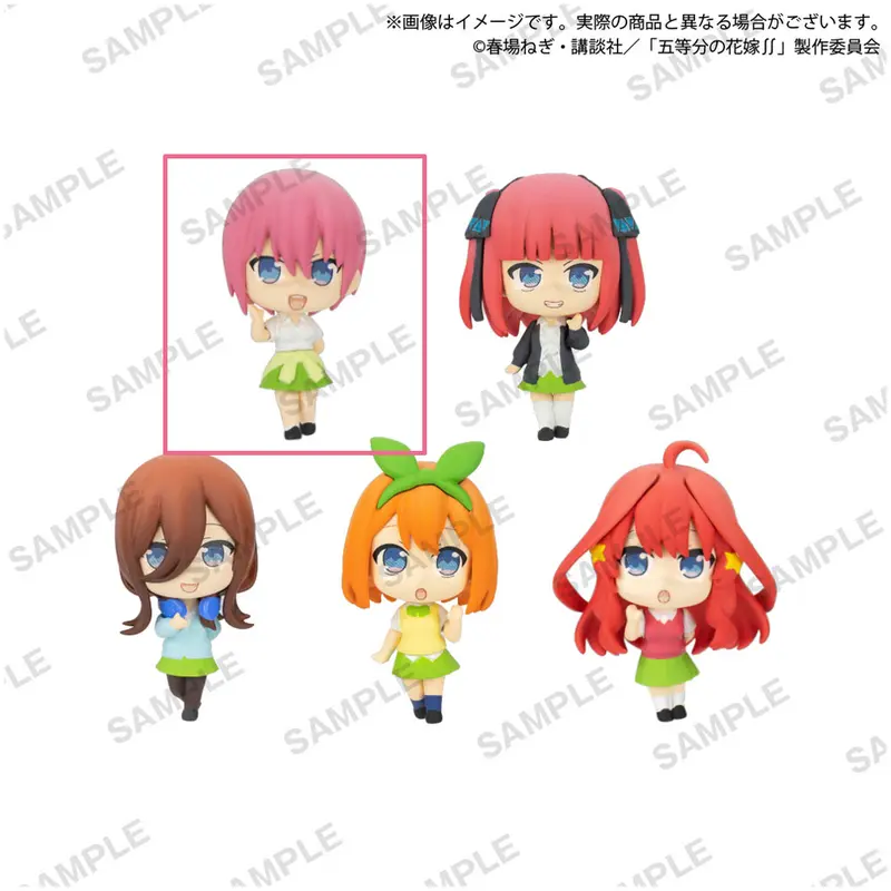 The Quintessential Quintuplets RICH Vol. 1 Gashapon Figur Ichika Nakano