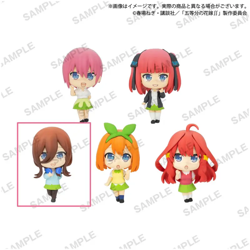 The Quintessential Quintuplets RICH Vol. 1 Gashapon Figur Miku Nakano
