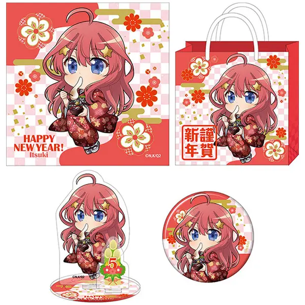 The Quintessential Quintuplets SS "Lucky Bag" Itsuki Nakano