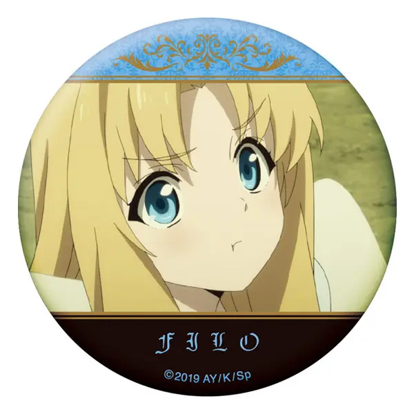 The Rising of the Shield Hero Button Filo