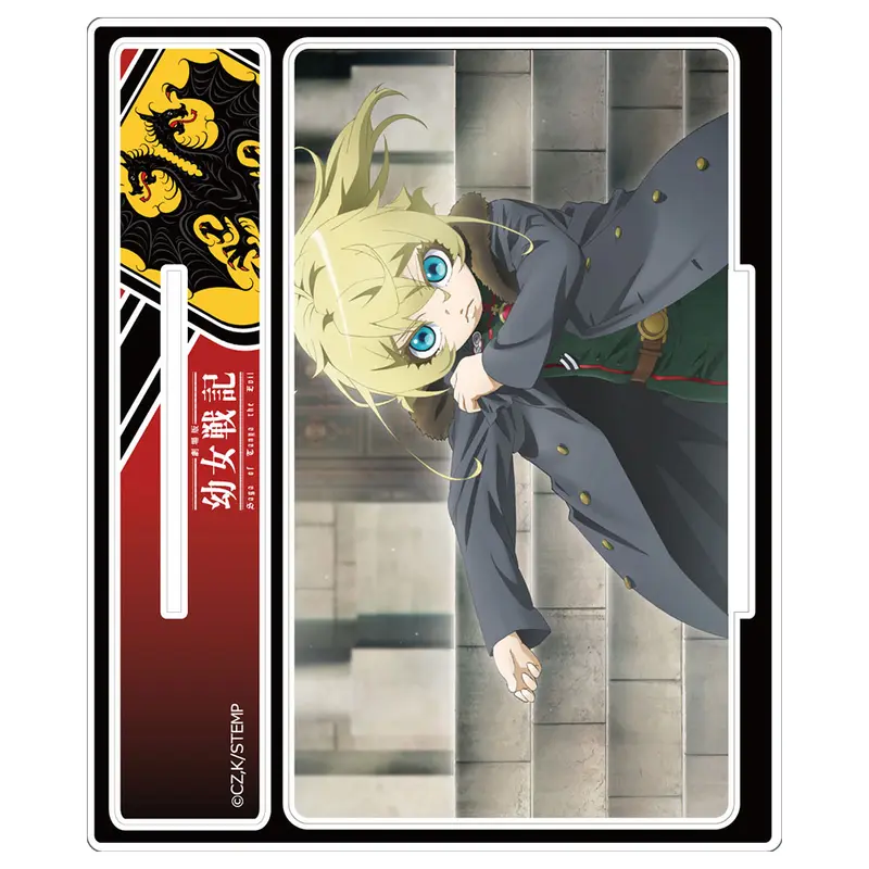 The Saga of Tanya the Evil