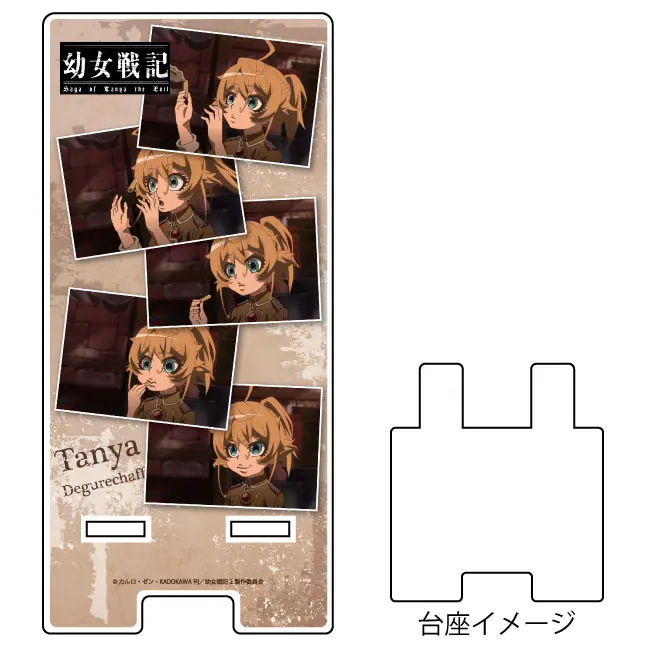 The Saga of Tanya the Evil Smartphone Aufsteller