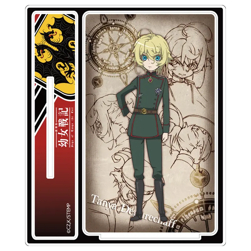 The Saga of Tanya the Evil