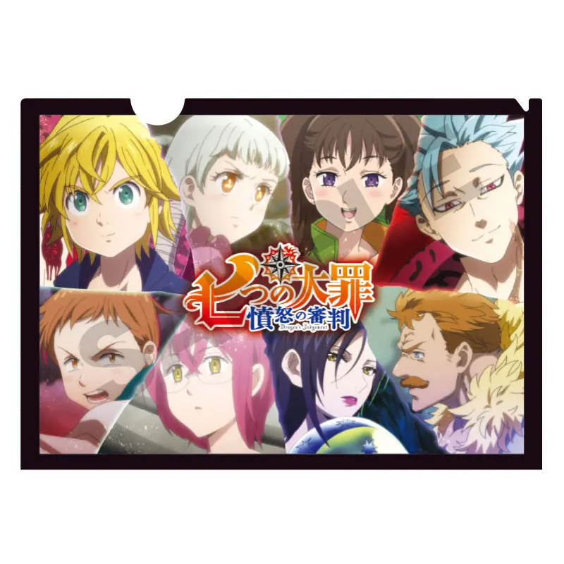 The Seven Deadly Sins