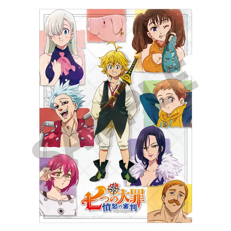 The Seven Deadly Sins