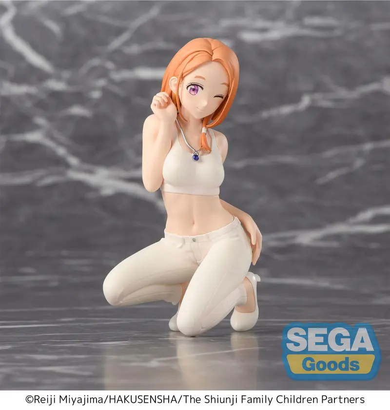 The Shiunji Family Children - Banri Shiunji - PM Perching Figur (SEGA)