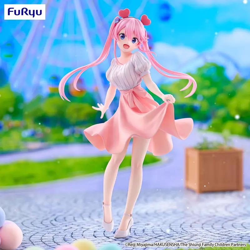 The Shiunji Family Children - Shiunji Ouka - Theme Park Day Trio-Try-iT Figur (Furyu)