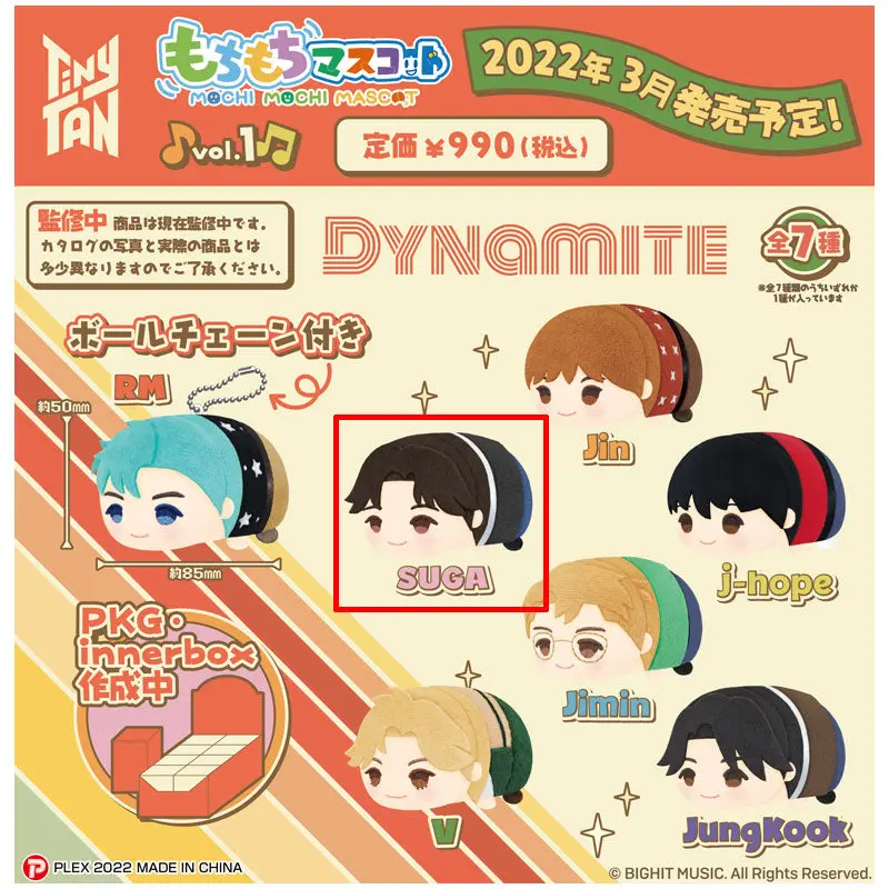TinyTAN Mochimochi Plüschanhänger Vol. 1 Dynamite Ver. Suga