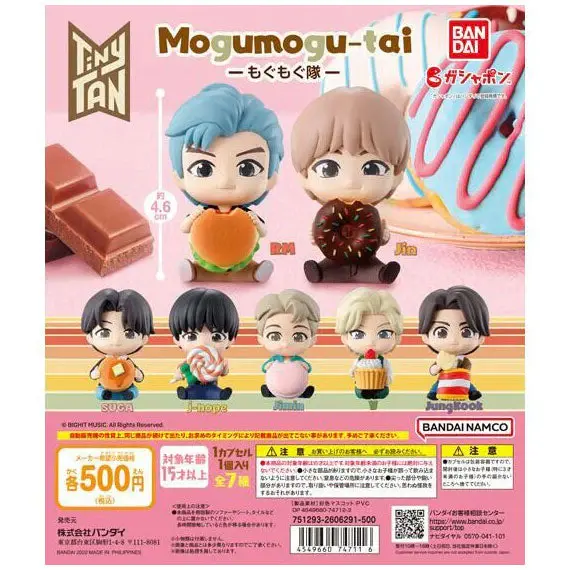 TinyTAN Mogumogu-tai Gashapon Figuren *7er Komplett-Set*