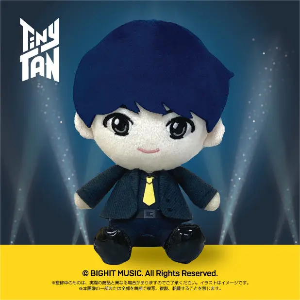 TinyTAN Purinui Plüschfigur Suga