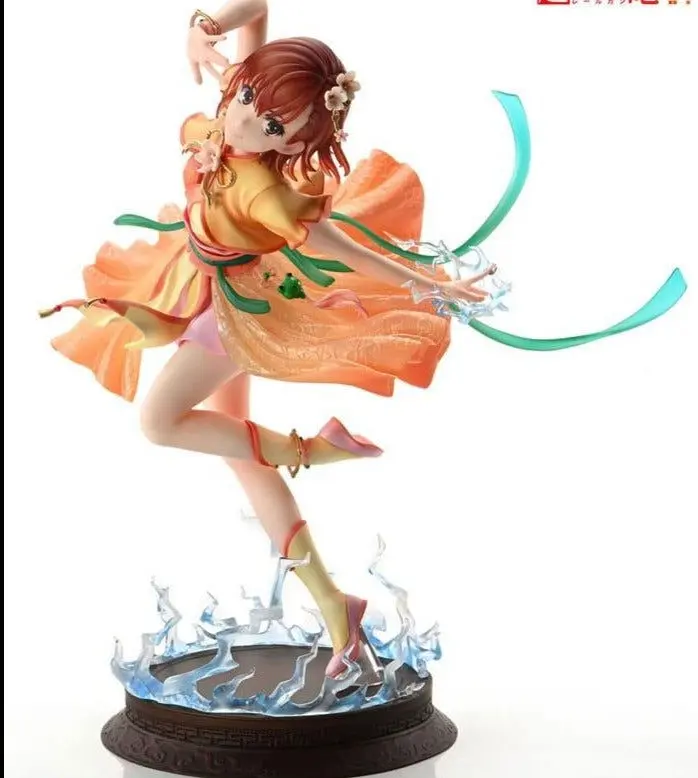 To Aru Kagaku no Railgun Prisma Wing PVC Statue 1/7 Misaka Mikoto Bonus Version 22 cm