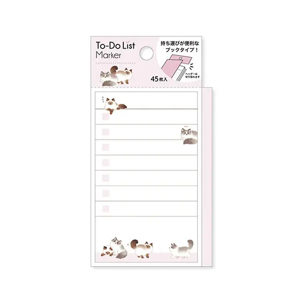 To-Do List Marker Sticky Notes "Cats"
