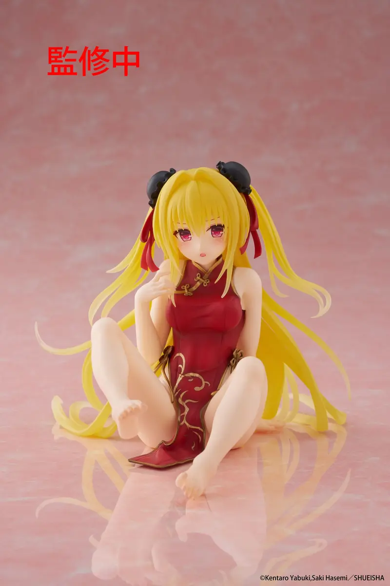 To Love-Ru Darkness - Golden Darkness - Chinese Dress Desktop Cute Figur (Taito)