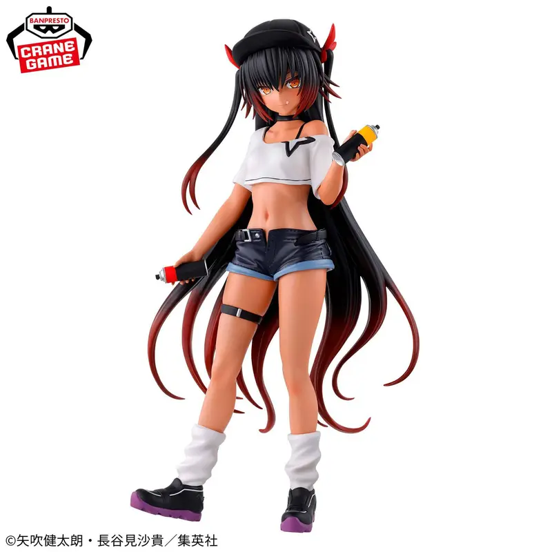 To Love Ru - Darkness - Nemesis Glitter & Glamours (Street Ver.) Figur - 23cm - Banpresto