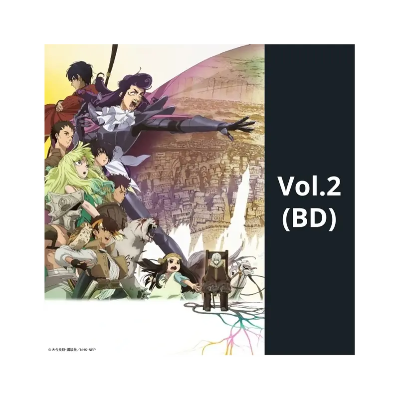 To Your Eternity - Staffel 2 - Part 2 (Blu-ray)