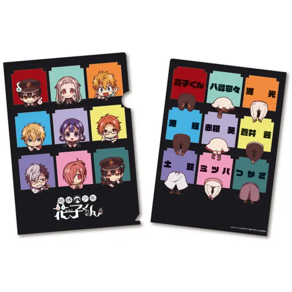 Toilet-bound Hanako-kun Clearfile Ver. B