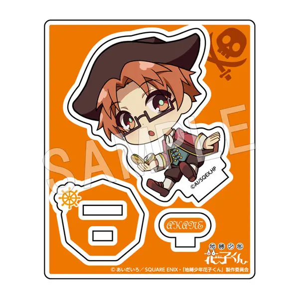 Toilet-bound Hanako-kun Petanko Fortune Aufsteller Pirates Ver. Akane Aoi