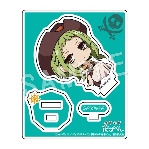 Toilet-bound Hanako-kun Petanko Fortune Aufsteller Pirates Ver. Sakura Nanamine