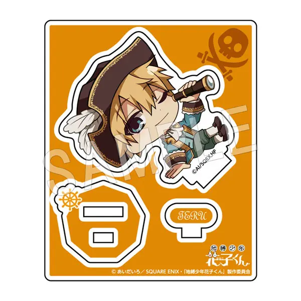 Toilet-bound Hanako-kun Petanko Fortune Aufsteller Pirates Ver. Teru Minamoto