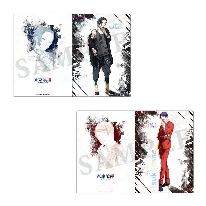 Tokyo Ghoul Clearfile-Set Uta & Shu Tsukiyama
