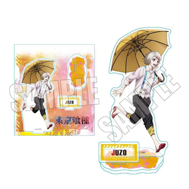 Tokyo Ghoul Rain Version Aufsteller Juzo Suzuya
