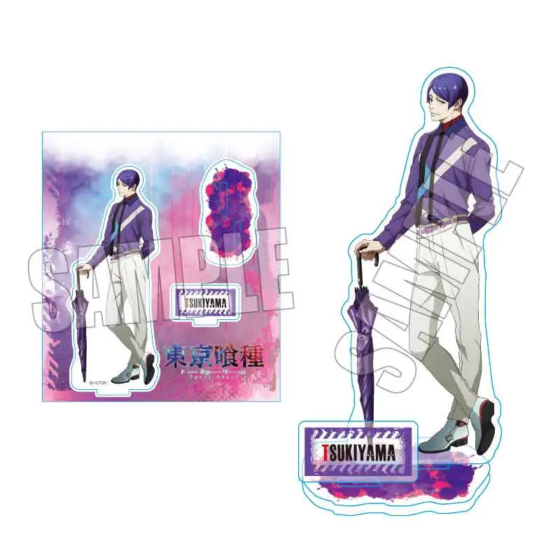 Tokyo Ghoul Rain Version Aufsteller Shu Tsukiyama