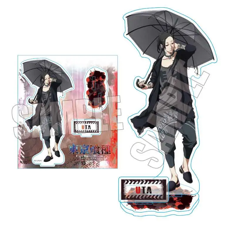 Tokyo Ghoul Rain Version Aufsteller Uta