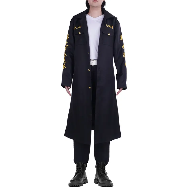 Tokyo Manji Gang Uniform von Manjiro Sano, Cosplay Kostüm für Tokyo Revengers Fans, Mantel, Hose, Shirt, Größe