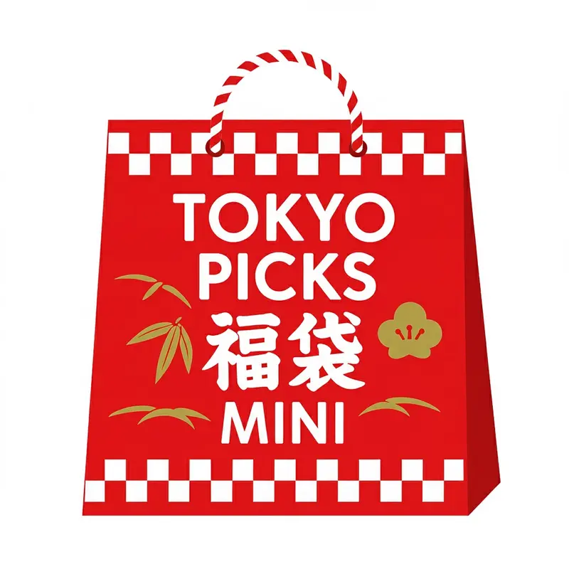 Tokyo Picks – Japan Shopping - Sommer Edition (Mini)